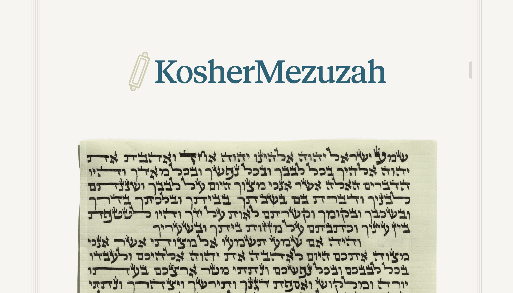 koshermezuzah
